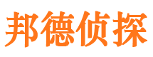 延津找人公司